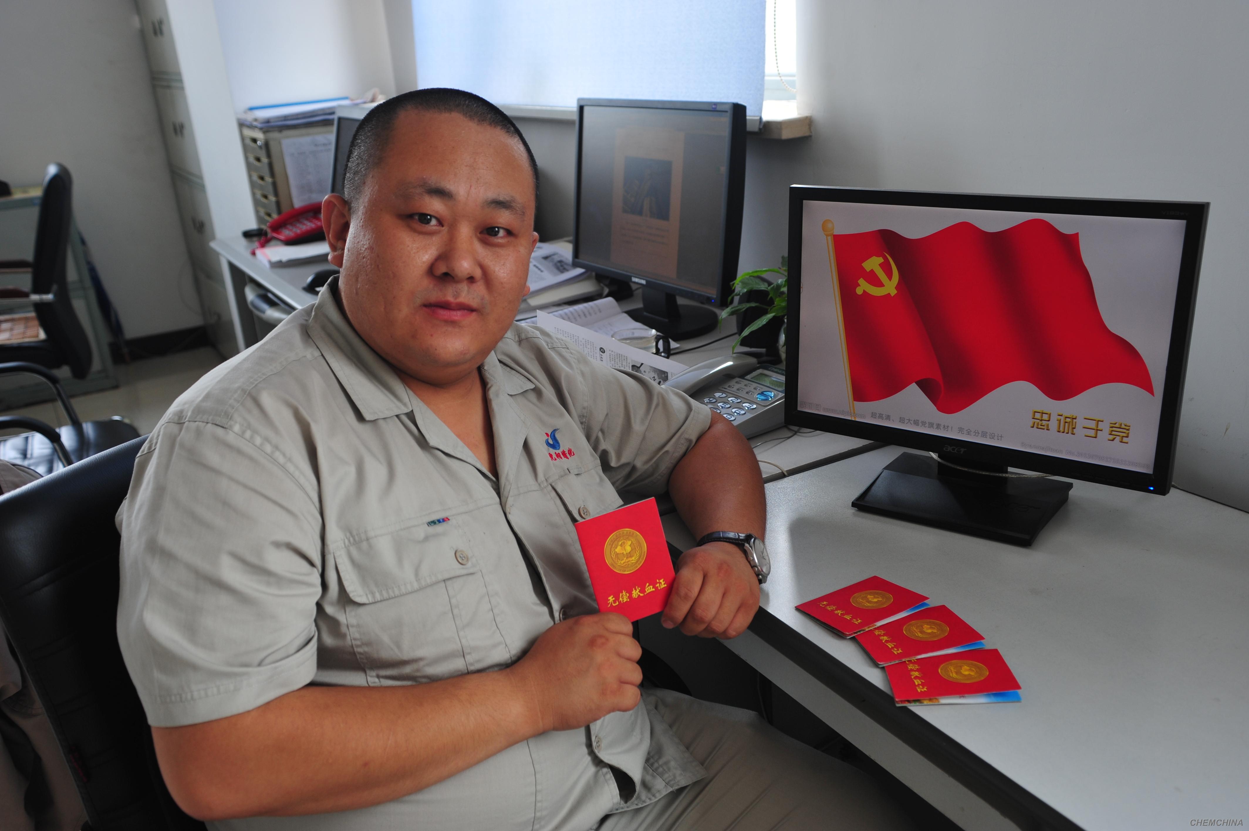 点击查看大图