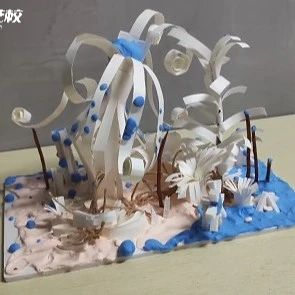 教研活动 | 思训段老师关于艺术立体构成的学习
