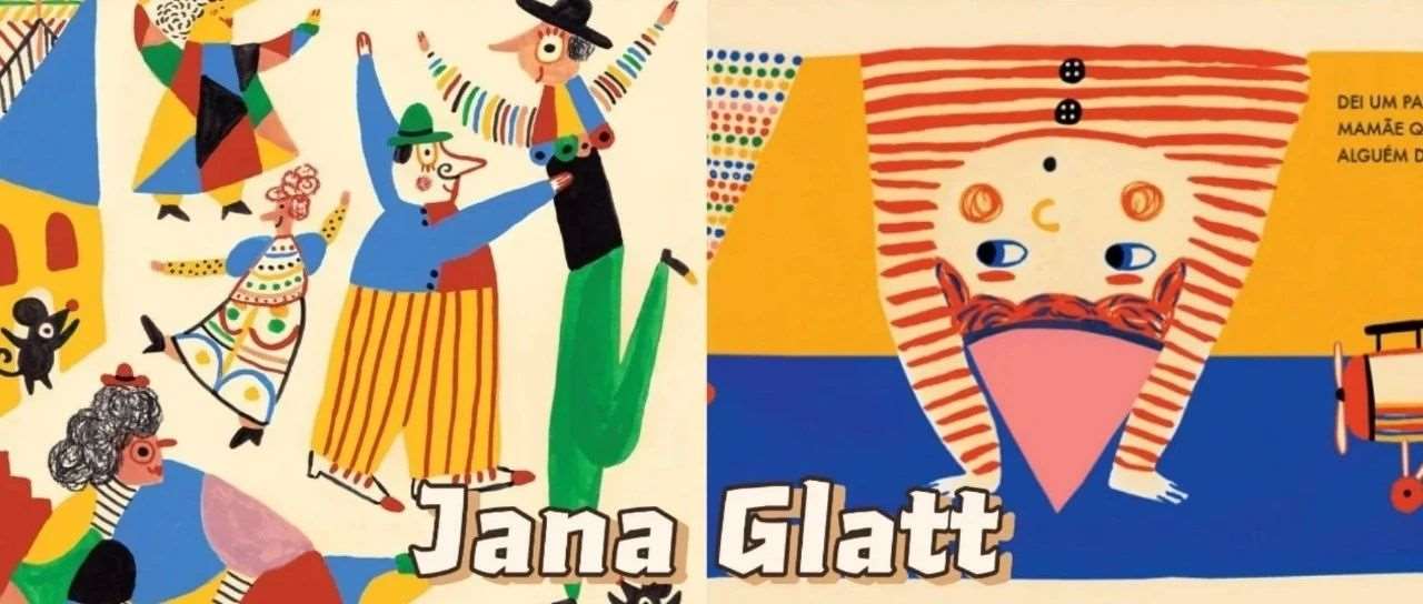 艺术鉴赏|西班牙插画师&mdash;Jana Glatt