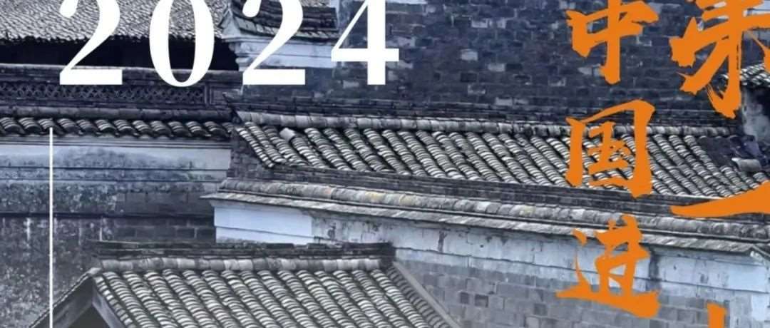 秋季户外写生|走马塘&ldquo;中国进士第*村&rdquo;·与自然拥抱与艺术相遇！