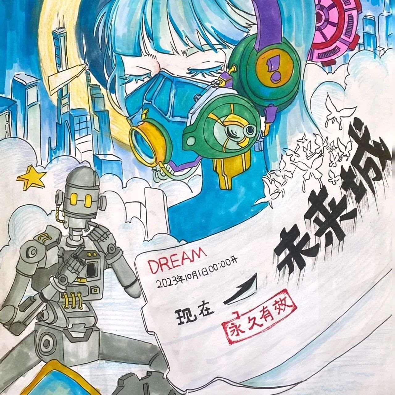 作品集 | 精彩艺校本周学员作品集&mdash;&mdash;中山校区