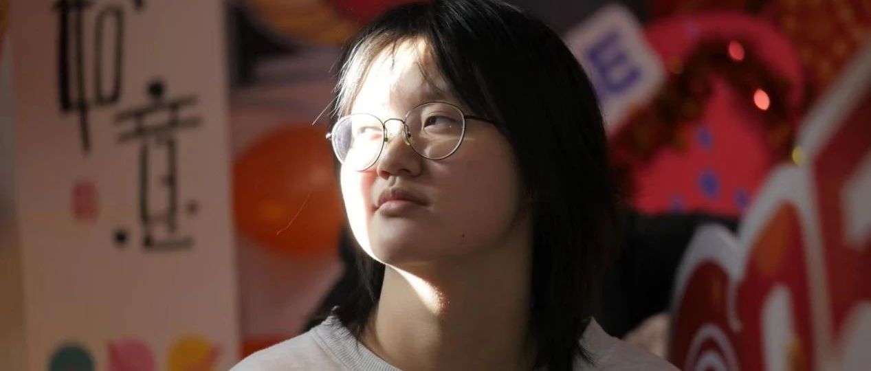 【艺术新星·未来可期】张齐瑜：从精彩艺校到央美附中的蜕变之旅
