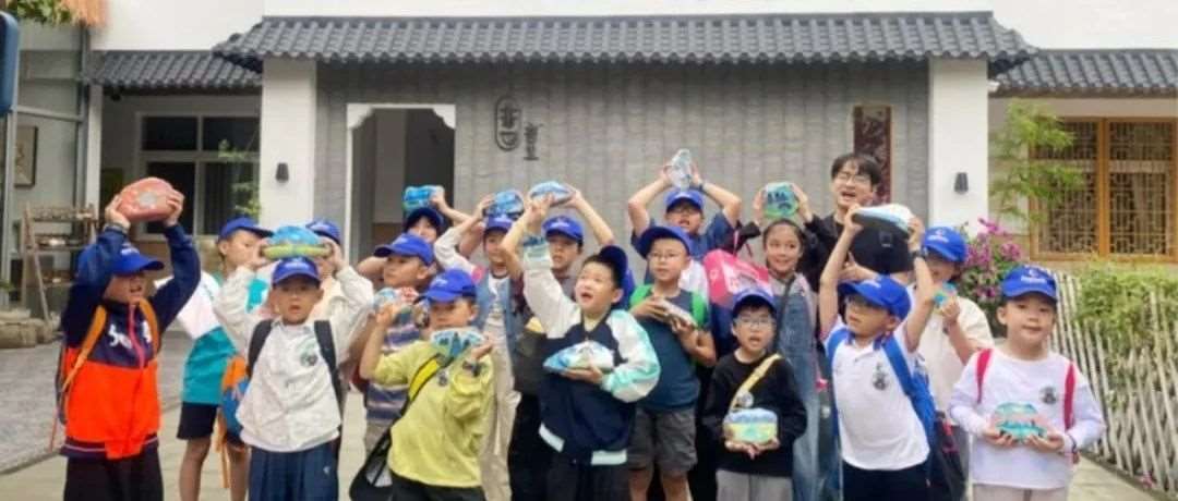 溪口岩头古村研学之旅|探寻历史底蕴，解锁艺术新技能