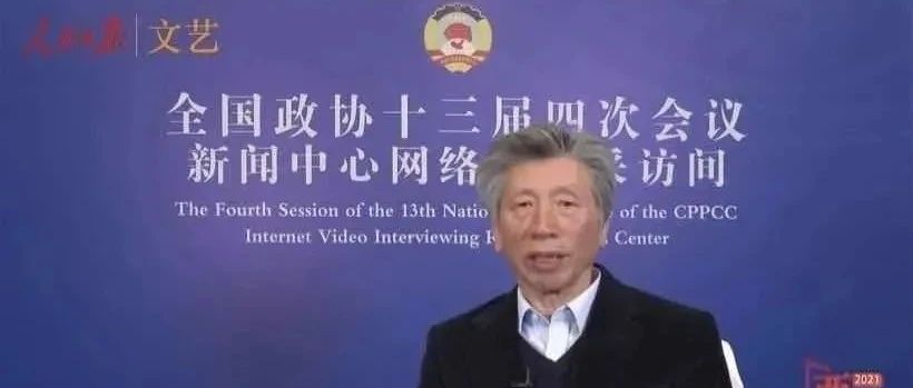 美育从&ldquo;软任务&rdquo;变为&ldquo;硬指标&rdquo;！家长需知道！