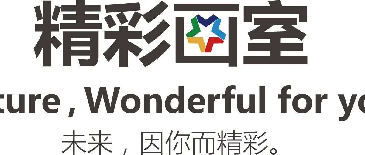 录取结果已出！从中看26届如何破局？