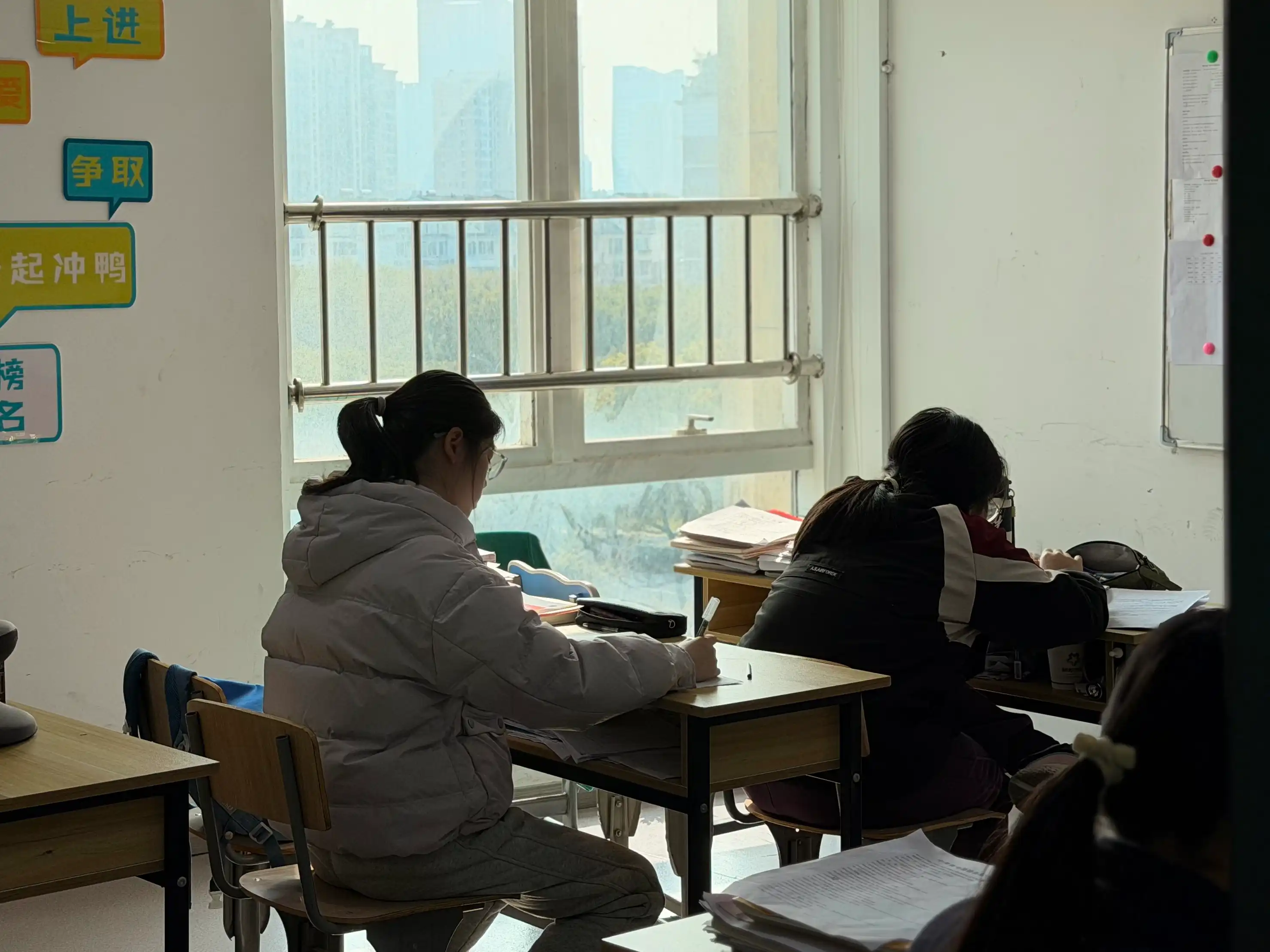 心理咨询室