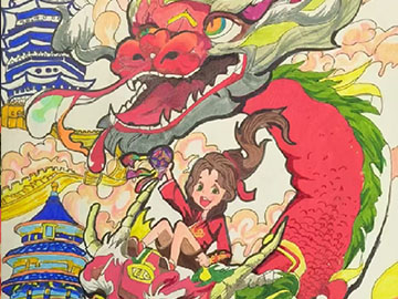 《龙腾华夏，璀璨新篇》