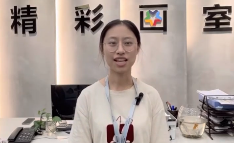 陈雅格