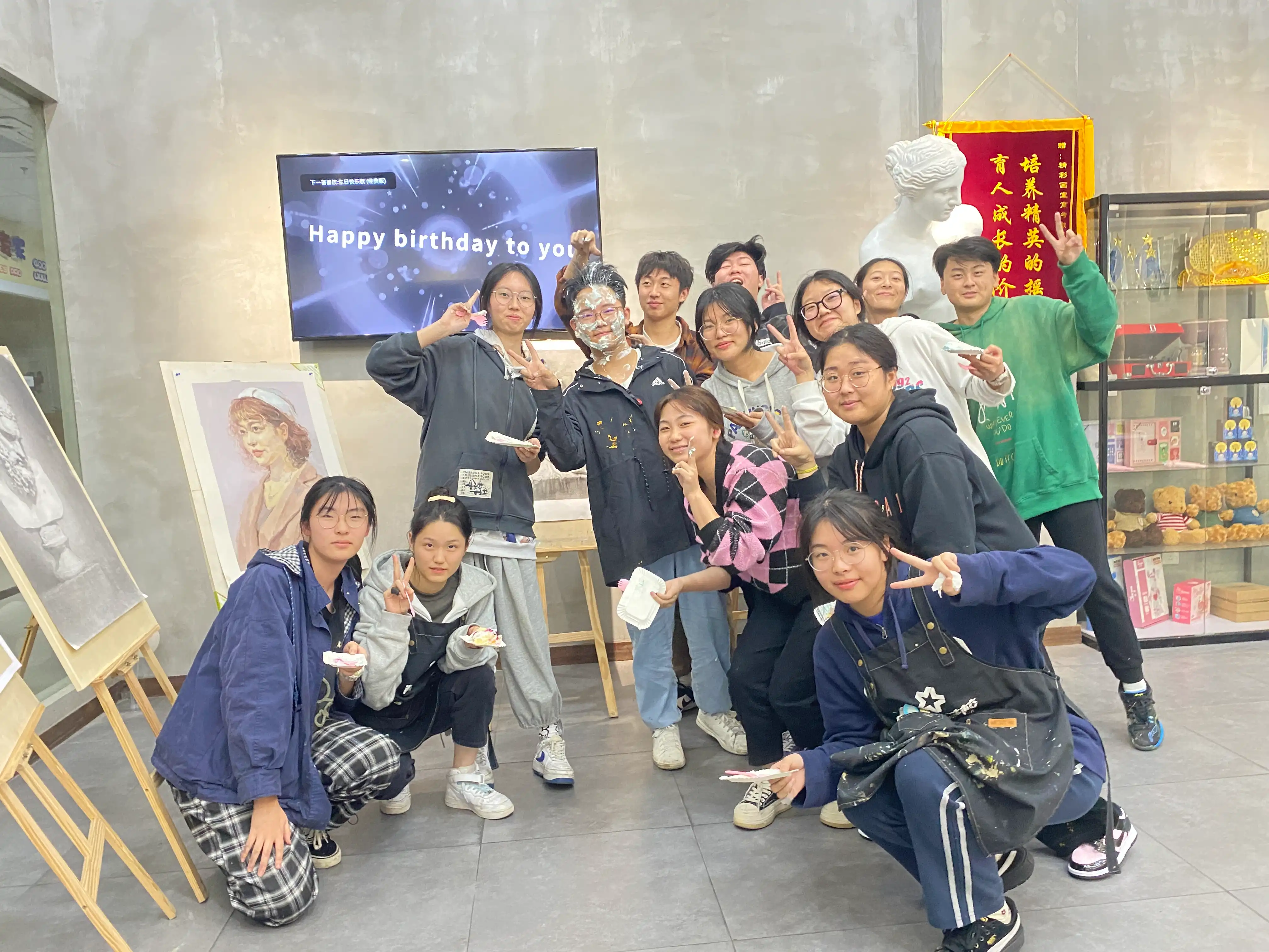 生日会