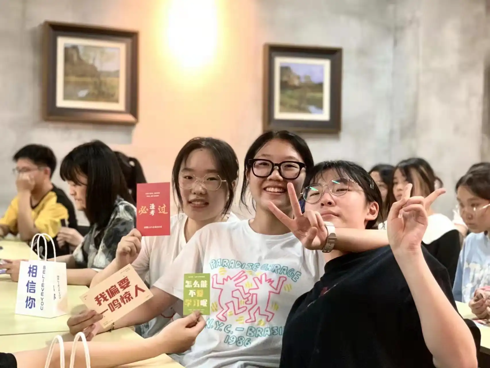 生日会
