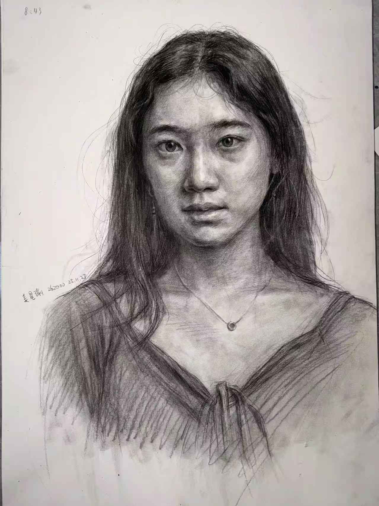姜同学